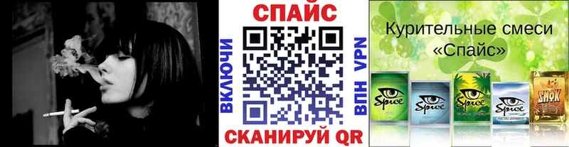 Бутират BDO 33%  Апшеронск 