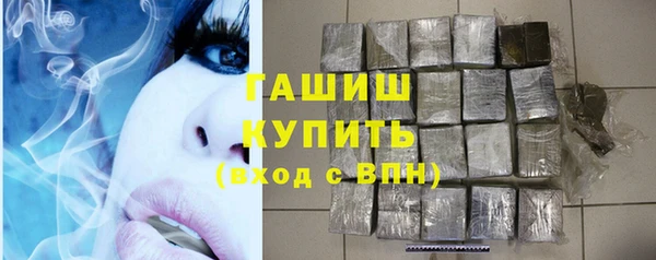 ешки Абаза