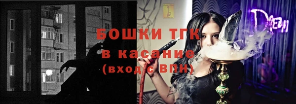 ПСИЛОЦИБИНОВЫЕ ГРИБЫ Алексеевка