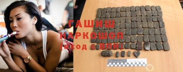 мет Лихославль