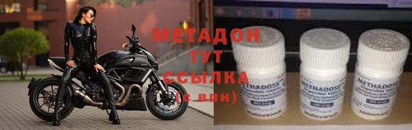 крисы Липки