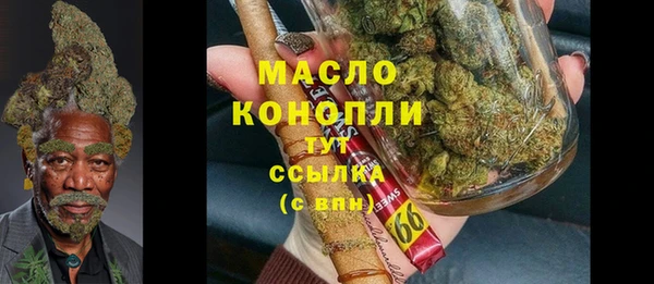 ПСИЛОЦИБИНОВЫЕ ГРИБЫ Алексеевка