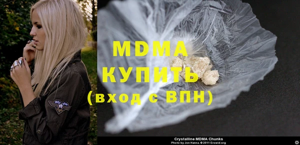 ешки Абаза