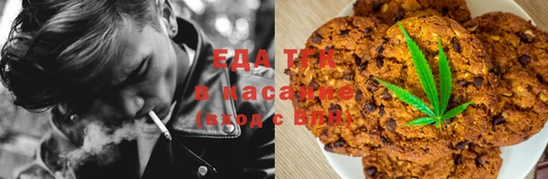ешки Абаза
