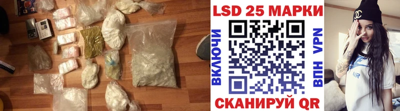 мега ссылки  Апшеронск  ЛСД экстази кислота 